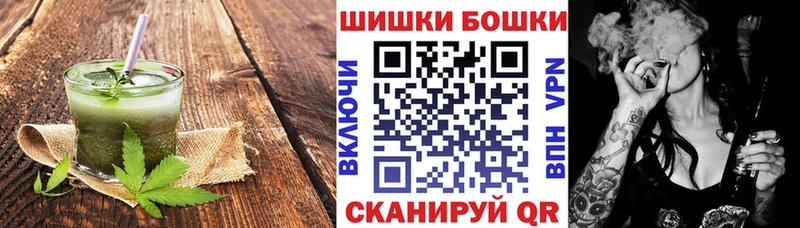 как найти наркотики  Новотроицк  Печенье с ТГК конопля 