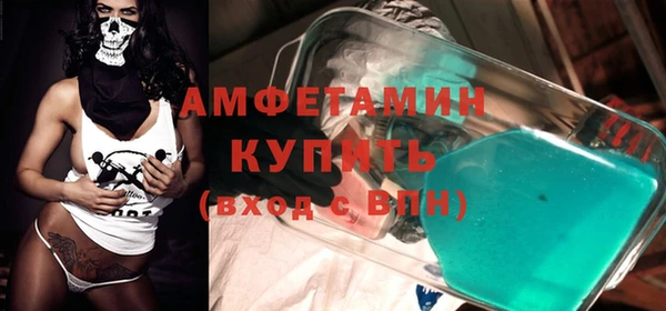 кокс Семикаракорск