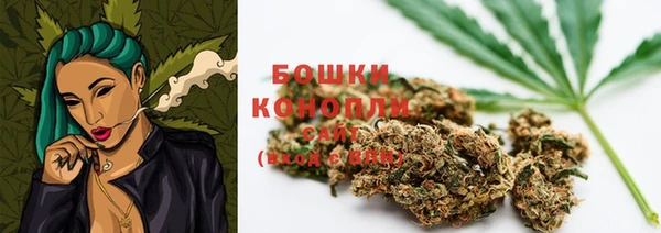 MDMA Premium VHQ Нефтекумск