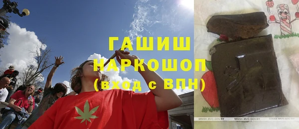 MDMA Premium VHQ Нефтекумск