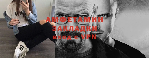 a pvp Нея