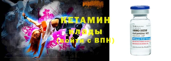 MDMA Premium VHQ Нефтекумск