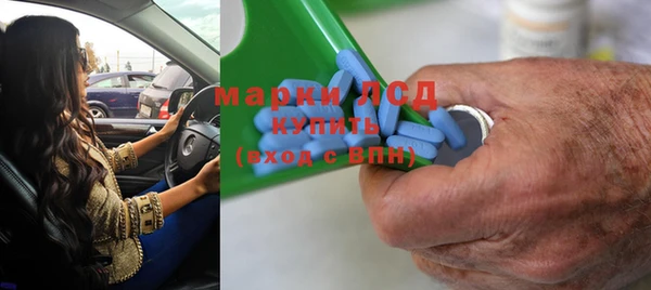 MDMA Premium VHQ Нефтекумск