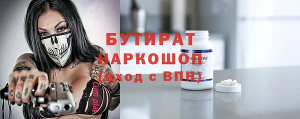 MDMA Premium VHQ Нефтекумск