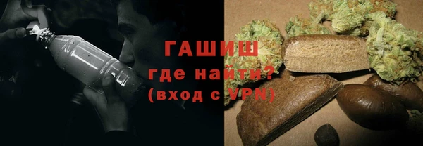 a pvp Нея