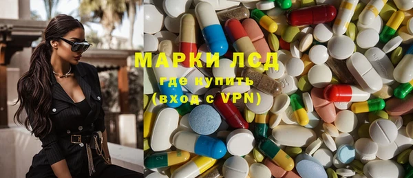 MDMA Premium VHQ Нефтекумск