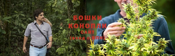 MDMA Premium VHQ Нефтекумск