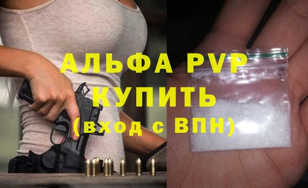 a pvp Нея