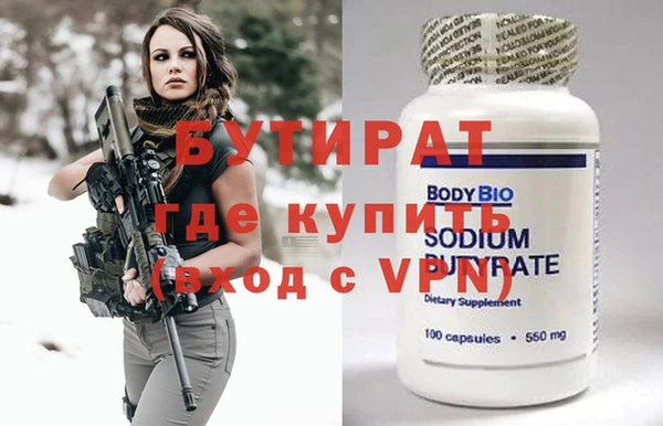 a pvp Нея