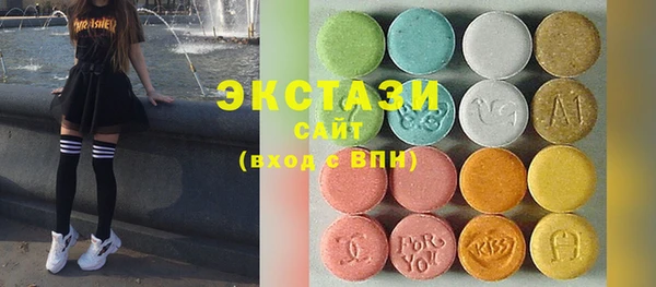 ПСИЛОЦИБИНОВЫЕ ГРИБЫ Семёнов