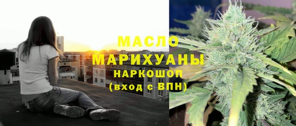 MDMA Premium VHQ Нефтекумск