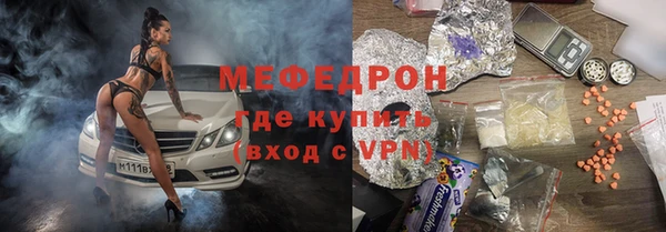 марки lsd Семилуки