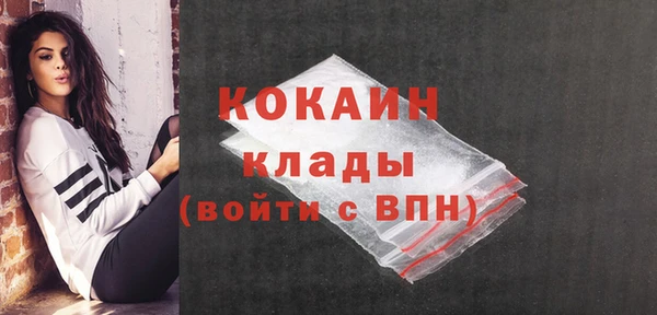 a pvp Нея