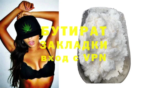 a pvp Нея