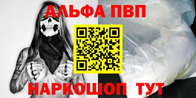 метадон Волжский