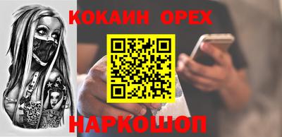 мдпв Волжск