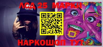 MDMA Premium VHQ Волгодонск