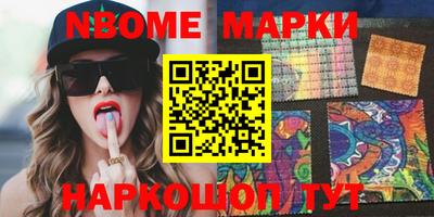 MDMA Premium VHQ Волгодонск