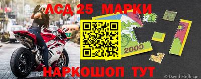 мдпв Волжск