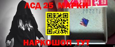 MDMA Premium VHQ Волгодонск