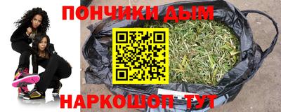 мдпв Волжск