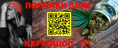 MDMA Premium VHQ Волгодонск