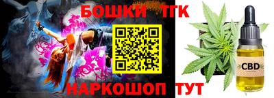 MDMA Premium VHQ Волгодонск