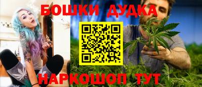 метадон Волжский