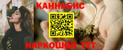 наркотики Лесосибирск