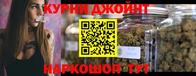 метадон Волжский