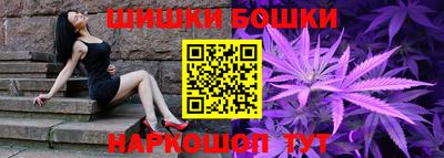 a pvp Ликино-Дулёво