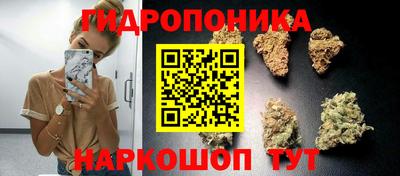 MDMA Premium VHQ Волгодонск