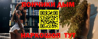 MDMA Premium VHQ Волгодонск