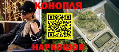 наркотики Лесосибирск