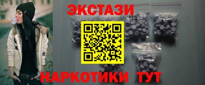 метадон Волжский