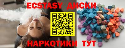 спиды Ливны