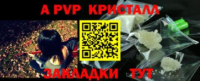 наркотики Лесосибирск
