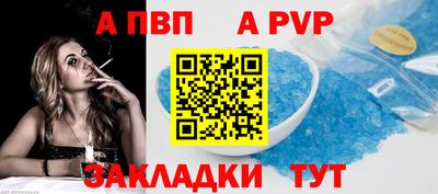 наркотики Лесосибирск