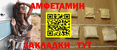 a pvp Ликино-Дулёво