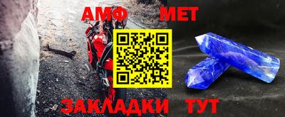 MDMA Premium VHQ Волгодонск