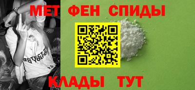 наркотики Лесосибирск