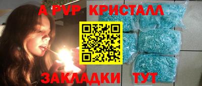 твердый Малоярославец