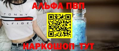 наркотики Лесосибирск