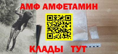 наркотики Лесосибирск