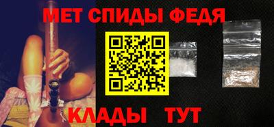 метадон Волжский