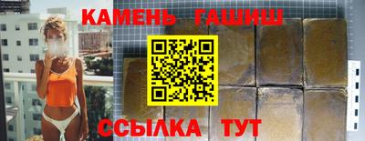 мдпв Волжск