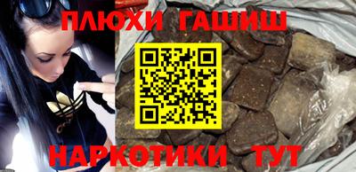 круглые Малгобек