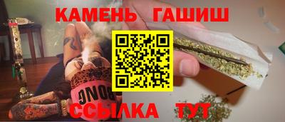 наркотики Лесосибирск