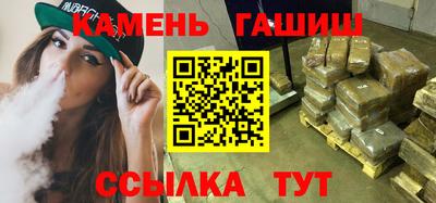 MDMA Premium VHQ Волгодонск