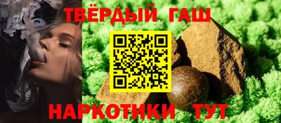 spice Азнакаево